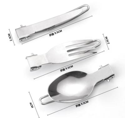 China 2020 Tableware Trends Viable Titanium Outdoor Cutlery Flatware Foldable Fork And Spoon Camp Kitchen Utensil for sale