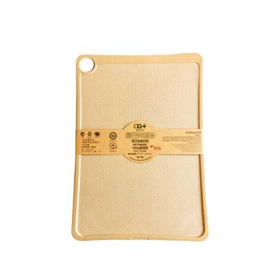 China New Amazon Sustainable Rice Husk Fiber Anti-rust Biodegradable Cutting Board BPA Free Organic Cutting Plate Chamber Cutting Board for sale