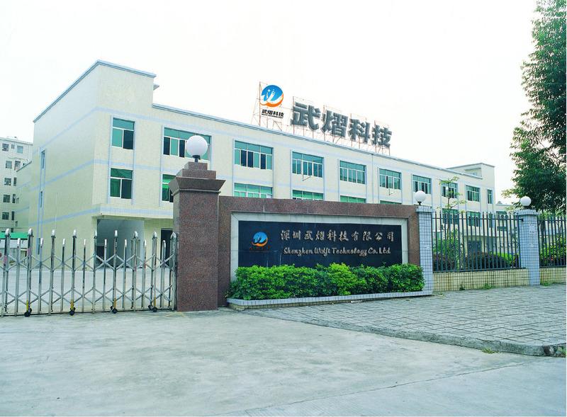 Verified China supplier - Shenzhen Wuyi Technology Co., Ltd.