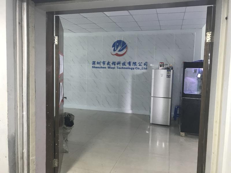 Verified China supplier - Shenzhen Wuyi Technology Co., Ltd.