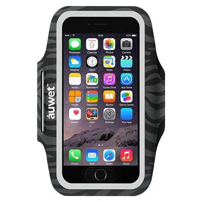 China Waterproof High Quality Durable Using Gym Sundry Running Armband Cover Bag For Mobile Phone for sale