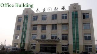 Verified China supplier - Yantai Chunsheng Sliding Bearing Co., Ltd.