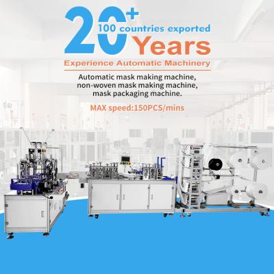 China 24 hours full automatic production high precision without deviation twsl factory direct sale disposable mask making KF94 FFP2/FFP3 fish mask making machine 150Pcs/min KF94 fish mask machine for sale