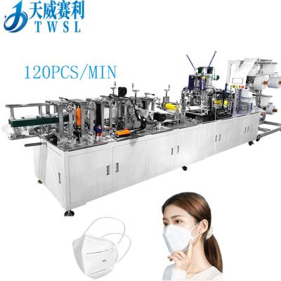 China TWSL Factory Source Factory Automatic N95 Mask Forming Machine KN95 Mask Making Machine With Cover Device for sale