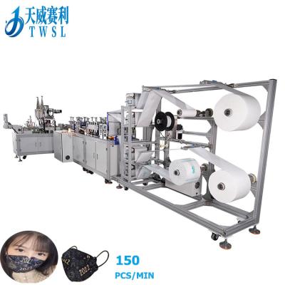 China 24 hours fully automatic production high precision without deviation TWSL China 2022 2D Full Automatic Fish Shaped KF94 Mask Making Machine Surgical Mask Making Machine Mask Making for sale