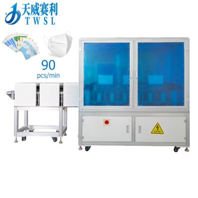 China Tianwei China material positioning super wear-resistant and durable factory sells kn95 six channel mask packaging machine in north America kn95 mask packing machine kn95 mask roll for sale