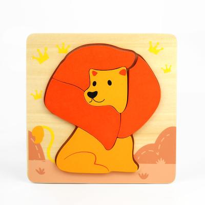 China Educational Toy 3D Cartoon Animals Matching Educational Lion Toy Wooden Puzzle For Children for sale