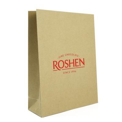 China Recyclable high quality custom craft paper bag printing brown kraft paper without handles for sale