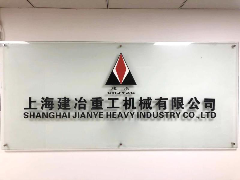 Proveedor verificado de China - Shanghai Jianye Heavy Industry Co., Ltd.