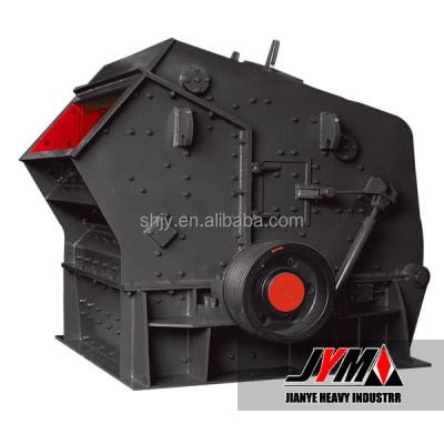 China 2021 PF impact crusher/stone crusher for crushing plant PF1515 à venda