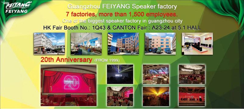 Verified China supplier - Guangzhou Feiyang Speaker Co., Ltd.