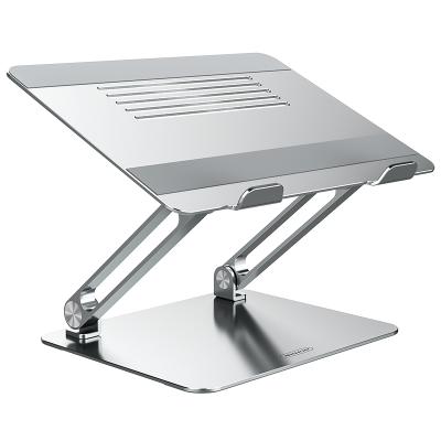 China Nillkin Metal Angle and Folding Height Adjustable Aluminum Laptop Stand for 17