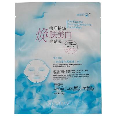 China Moisture Proof Eco-friendly Aluminum Foil Three Sides Sealed Pouches Bag For Facial Mask Packaging for sale