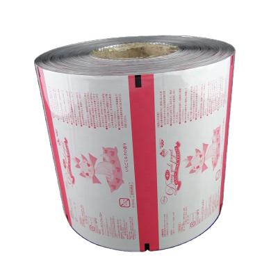 China Food Packaging Moisture Proof Use Laminated Film Roll With Custom Design for sale