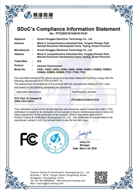 FCC - Shenzhen Sanyou Medical Equipment Co., Ltd.