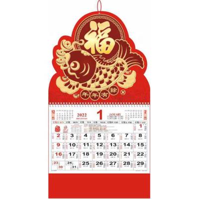 China Chinese wall calendar products sold FOOK Christmas wall calendar 370*340mm calendar for sale