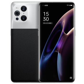 China Dual SIM Card Original O PPO Find X3 Pro Photographer Edition Smartphone SN888 16GB RAM 512GB ROM 5G 65W Super VOOC2 Play Store for sale