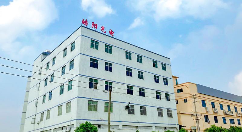 Verified China supplier - Shenzhen Haoyang Optoelectronics Co., Ltd.