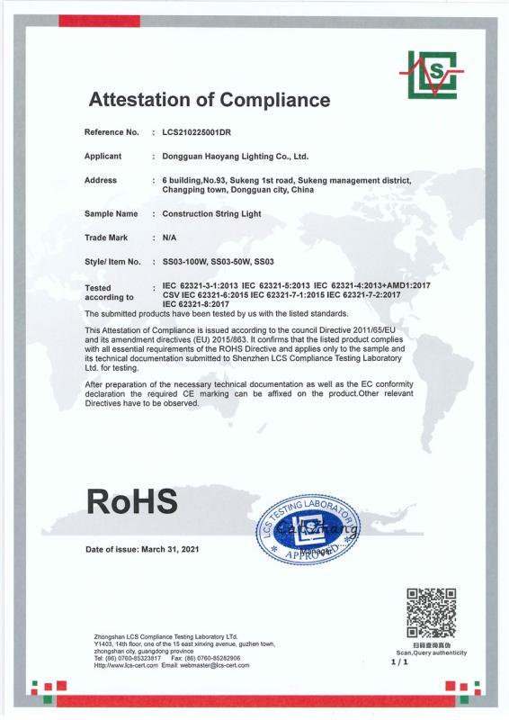 RoHS - Shenzhen Haoyang Optoelectronics Co., Ltd.