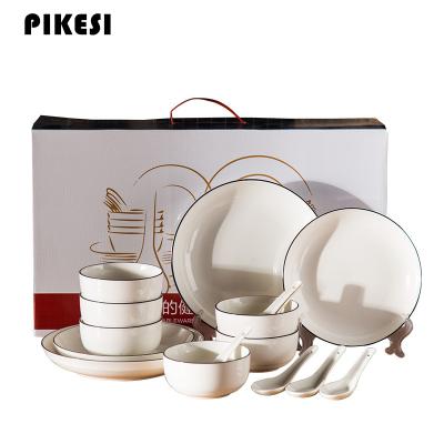 China 2/4/6/8 Person Viable Modern Use Wholesale Price Customized Dining Dish Porcelain Logo Ceramic Dinnerware Set for sale