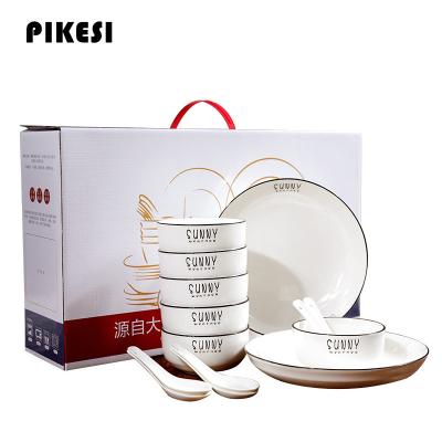 China Sunny Dining Dish Logo Customization Nordic Viable High Quality Porcelain Bowl Dish Ceramic Dinnerware Set for sale