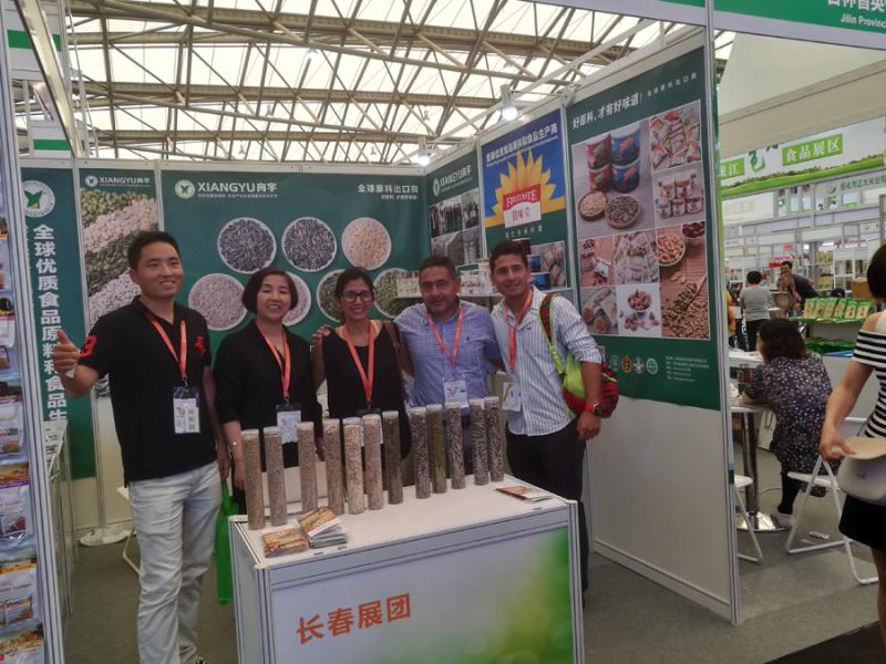 Verified China supplier - Jilin Xiangyu Agricultural Products Co., Ltd.