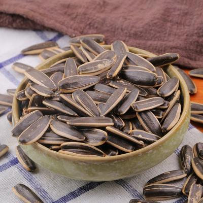 China Nutritious Healthy Healthy Sunflower Nut Snack Sunflower Seed Snack Plain Sunflower Seeds for sale