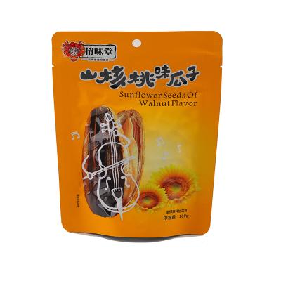 China High Quality Nutritious New Culture Pecan Flavor Sunflower Seeds From China for sale