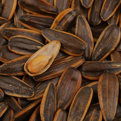 China Pecan Flavor Nutritious Chinese Sunflower Seeds For Sale for sale