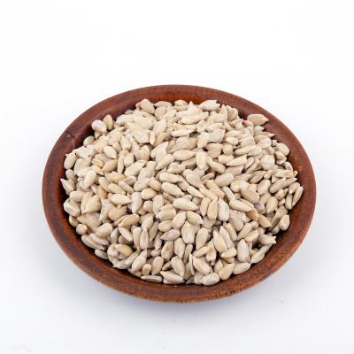 China Dry Provide Free Sample Export Oil Use Paid Sunflower Seed Kernel With Low Price for sale