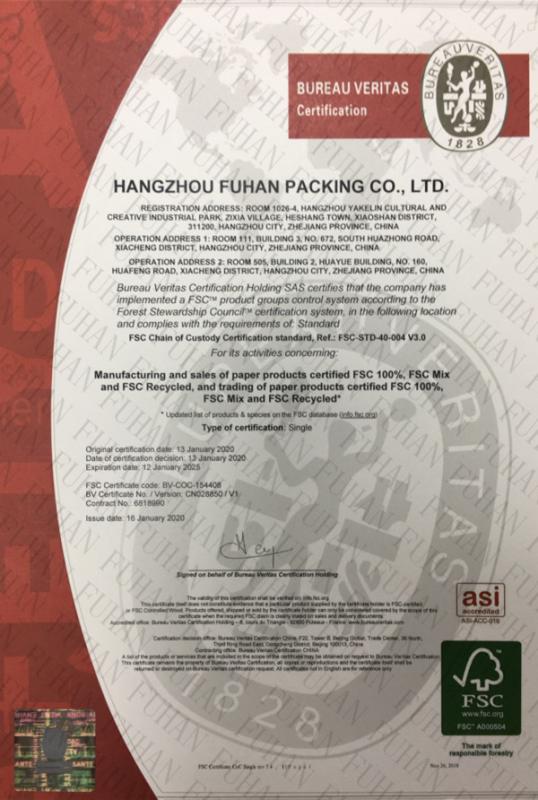 FSC - Hangzhou Feihuang Packing Co., Ltd.