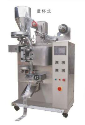 China Particle packing machine for tea packaging machine, packaging machine, packaging machine for sale