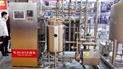 China Hot sale stainless steel uht milk sterilizer machine for uht milk filling machine for sale