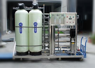 Chine La production pure de l'équipement 0.25T-20T de l'eau d'équipement de filtration d'eau potable arrosent la machine à vendre