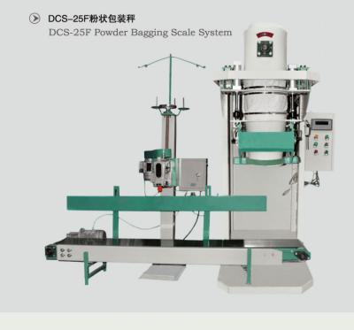 China Quantitative Packaging Scale Granular Powder Packaging Weighing Machine Grain Packaging Corn Packaging Coffee Bean Packa for sale