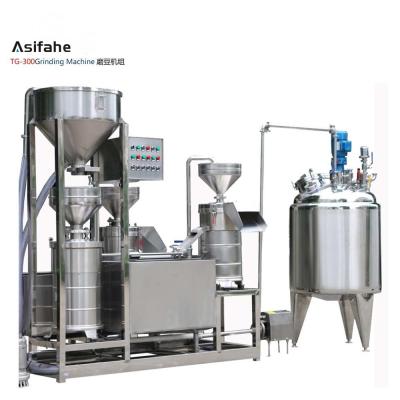 China Small scale tofu making machine /soy milk /tofu production line for sale