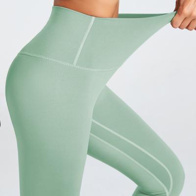 China Breathable High Waist Women No Camel Toe Yoga Pants For Women for sale