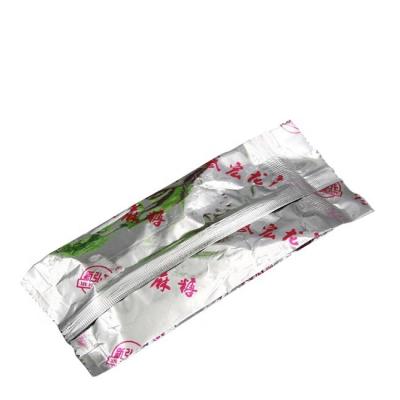 China Recyclable Side Gusset Laminated Sugar Packaging Center Seal Pockets for sale