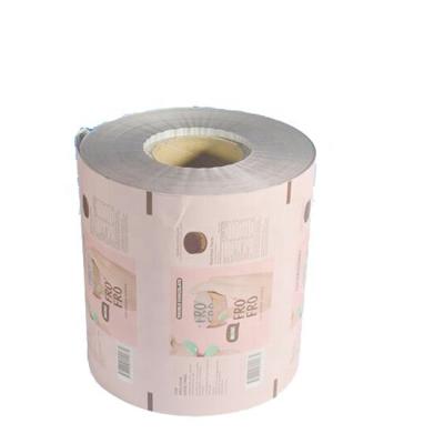 China Safety Food Grade Automatic Sterile Packaging Machine Bag Roll for sale