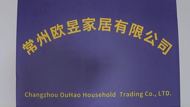 Verified China supplier - Changzhou Oyu Household Co., Ltd