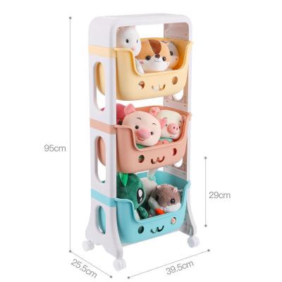 China Wholesale Colorful Plastic Viable Toy Storage Shelf Cube Storage Shelf For Kids for sale