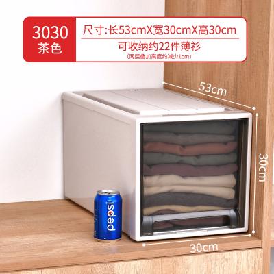 China Multifunctional Plastic Household Underwear Dresser Viable Clothes Storage Drawer Organizer Stackable Cabinet Wardrobes Storage Box for sale