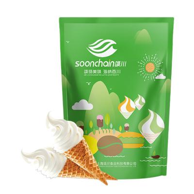 China Good Quality Cheap Custom Mill Price Fine And Smooth Hot Sale Commercial Ice Cream Powder Commercial Wheat Flour for sale