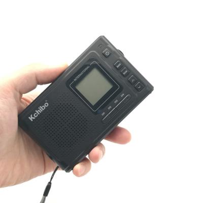 China Handsome 12 Band Multimedia Switch FM AM Shortwave Radio Digital Portatil Relogio Word Digital Receiver for sale