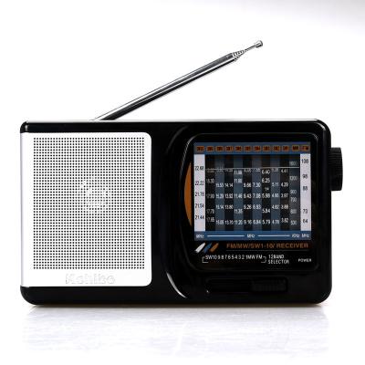 China Kchibo sound full band big speaker 12 band portable fm am switch radio multiband radio KK-9612 good multiband radio for sale