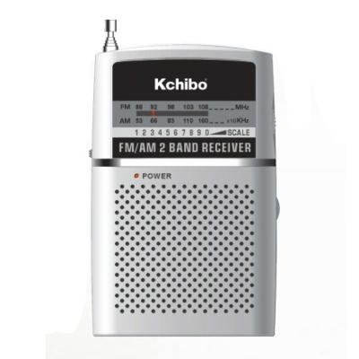 China High quality high quality reception fm am 2 band Kchibo pocket radio radio for sale