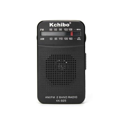 China Low Noise Pocket Fm Am DSP DC Radio Kchibo Radio KK-925 for sale