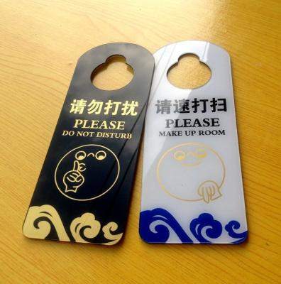 China Hotel/Store/Club Hotel Colored Plastic Acrylic Door Hanger Do Not Disturb To Sign Custom Printed Door Hangers for sale