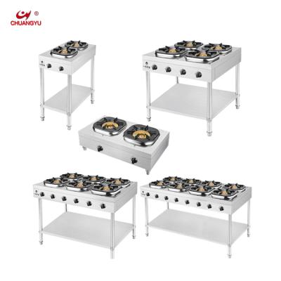 China Hotel use commercial gas cooker standing LPG naturl gas 2/4/6/8 burner gas cooker for sale