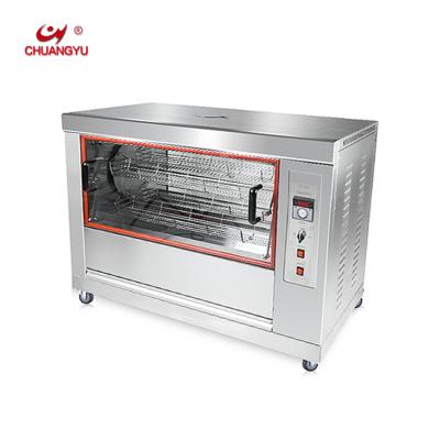 China Professional Hotel Roasting Equipment Chicken Ovens Machine For Home Use for sale